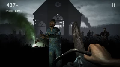 Зомби в тумане [Into the Dead] screenshot №8